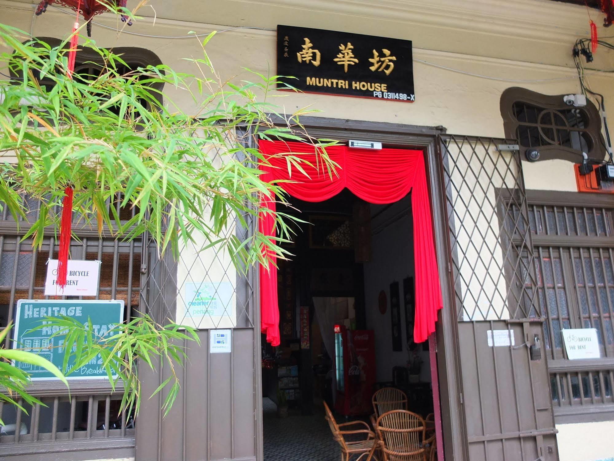 Hotel Muntri House By Virtue Hospitality Georgetown Exterior foto
